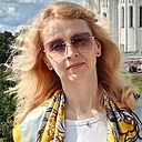 Людмила, 46 лет