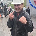 Георгий, 37 лет