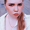 Антонина, 20 лет