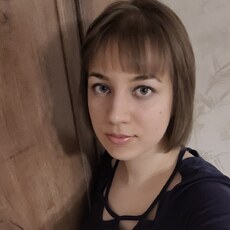 Фотография девушки Аня, 28 лет из г. Ижевск
