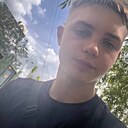 Бубон Бубонович, 25 лет