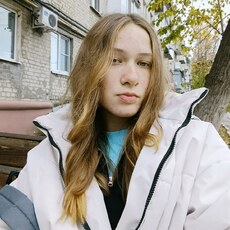Фотография девушки Екатерина, 18 лет из г. Энгельс