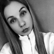 Фотография девушки Nina, 30 лет из г. Витебск