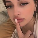 Диана, 21 год