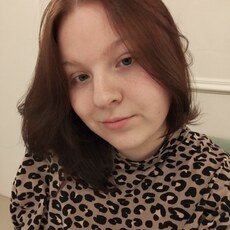 Фотография девушки Дарья, 18 лет из г. Екатеринбург