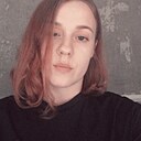 Алина, 28 лет