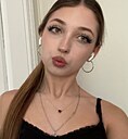 Карина, 24 года