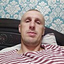 Слава, 40 лет
