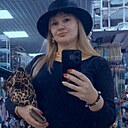 Алёна, 38 лет