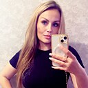 Татьяна, 38 лет