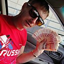 Юрий, 35 лет