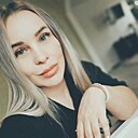 Наталья, 40 лет