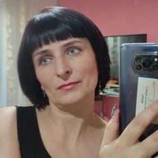 Фотография девушки Ioanna, 45 лет из г. Фокино