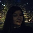 Маргарита, 29 лет