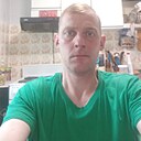 Андрей, 41 год