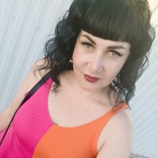 Фотография девушки Екатерина, 36 лет из г. Бугуруслан