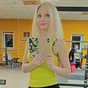 Марина, 35 лет