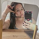 Татьяна, 35 лет