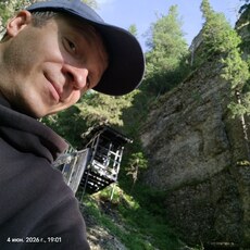 Фотография мужчины Дмитрий, 40 лет из г. Пермь