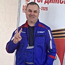 Дмитрий, 46 лет