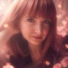 Фотография девушки Алёна, 30 лет из г. Черемхово