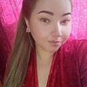 Карина, 32 года