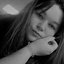 Нютка, 26 лет