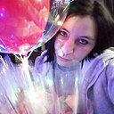 Марина Русинова, 25 лет