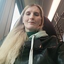 Натали, 44 года