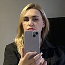 Елена, 45 лет