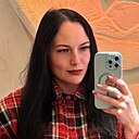 Кристина, 25 лет