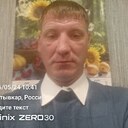 Роман, 42 года