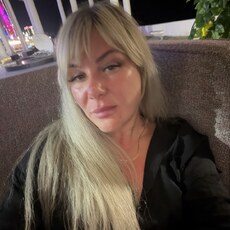 Фотография девушки Ксения, 41 год из г. Екатеринбург