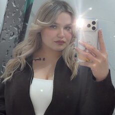 Фотография девушки Александра, 25 лет из г. Новочебоксарск