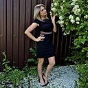 Екатерина, 33 года