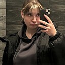 Алиса, 19 лет