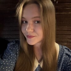 Фотография девушки Арина, 19 лет из г. Владимир