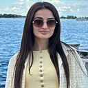 Алина, 32 года