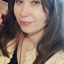 Любовь, 44 года
