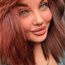 Фотография девушки Lyalya, 28 лет из г. Донецк