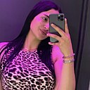Карина, 24 года