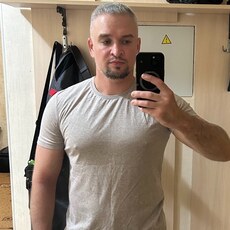 Фотография мужчины Дмитрий, 35 лет из г. Новомосковск