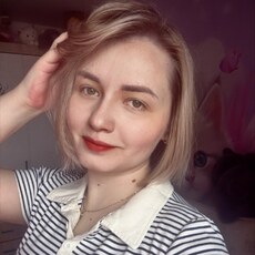 Фотография девушки Ксения, 29 лет из г. Улан-Удэ