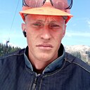 Толя, 34 года
