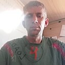 Дима, 41 год