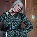 Good Person, 47 лет
