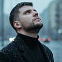 Максим, 31 год