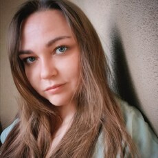 Фотография девушки Дина, 32 года из г. Казань