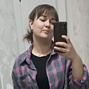 Любовь, 30 лет