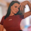 Милая, 30 лет